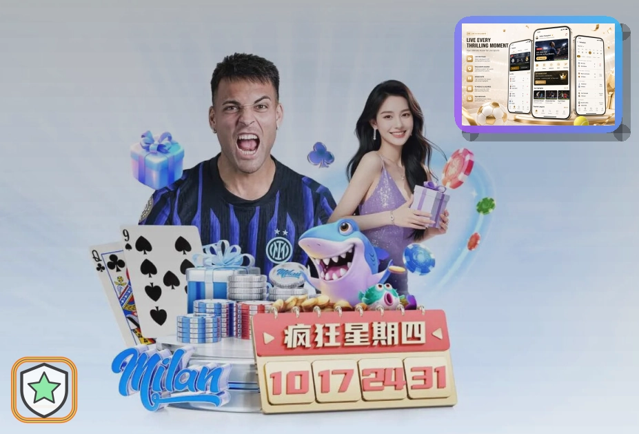 收藏夹同步时请先确认