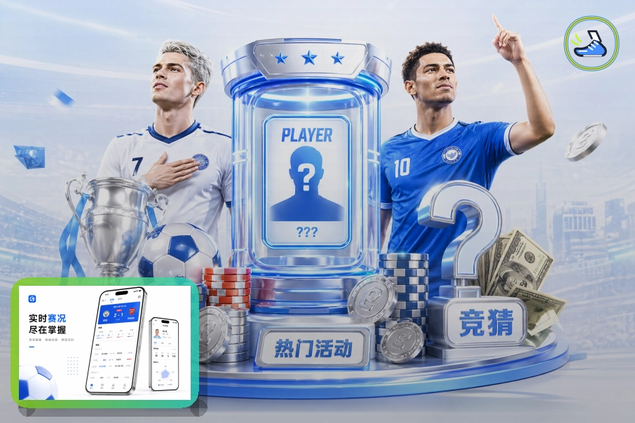 开云多项目体育覆盖更完整