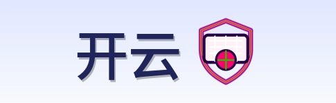 开云 Logo